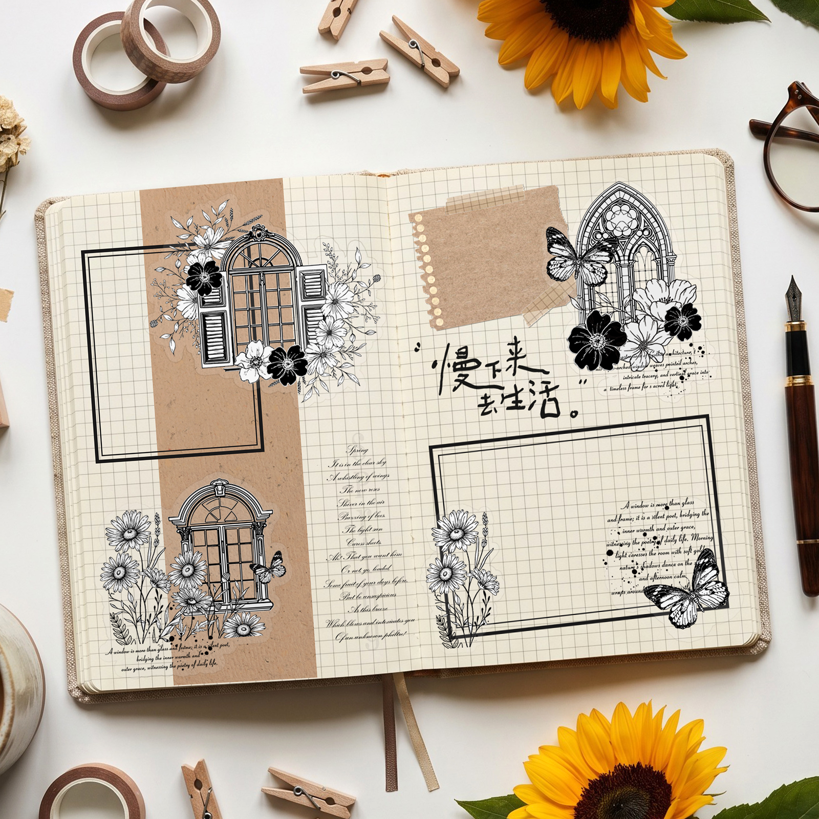 Etori Life Ink Flower Mark Ser - Pet Supplies Stores recensie en prijs