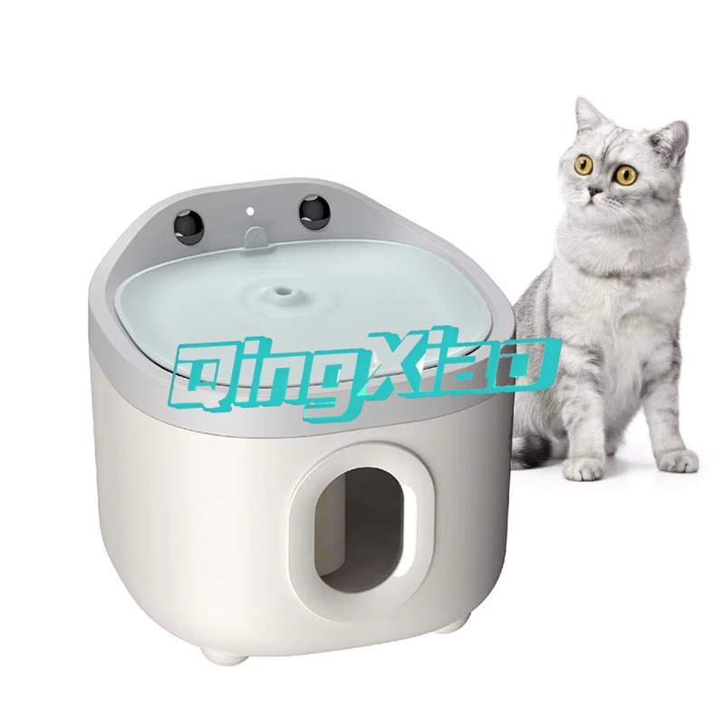 Wireless No Power Plug Pet Wat - Pet Water Fountain recensie en prijs