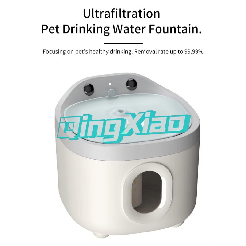 Wireless No Power Plug Pet Wat - Pet Water Fountain recensie en prijs