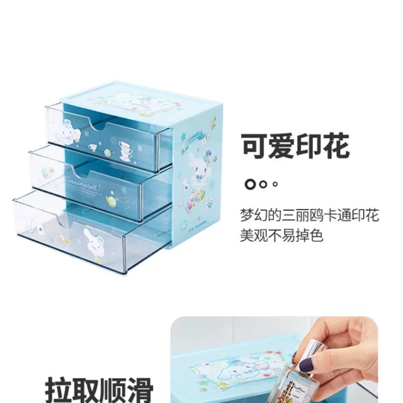 Sanrio Desktop Storage Box Org - Pet Supplies Stores recensie en prijs