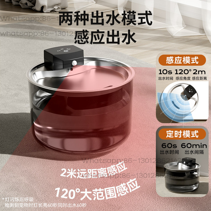Wireless Smart Stainless Steel - Pet Water Fountain recensie en prijs