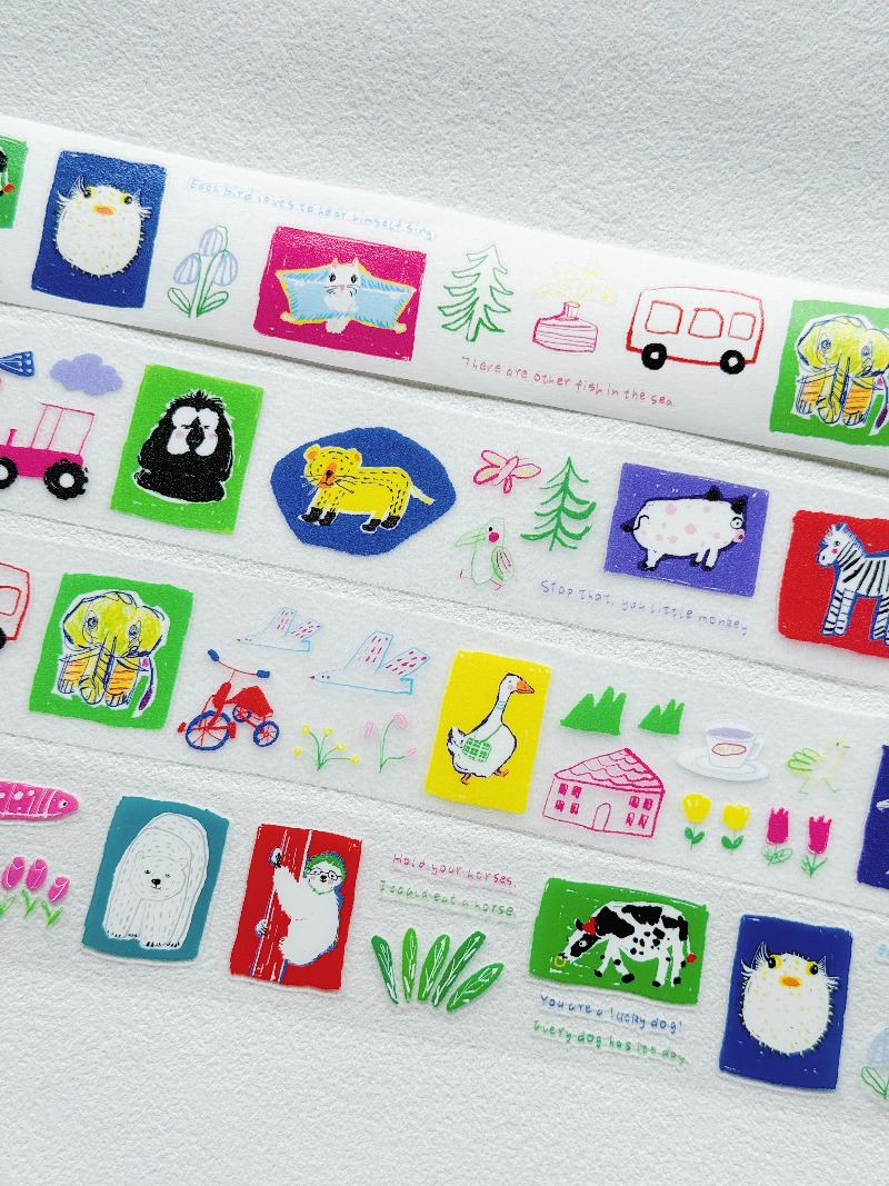 Many Animals In The Zoo Die Cu - Pet Supplies Zoo recensie en prijs