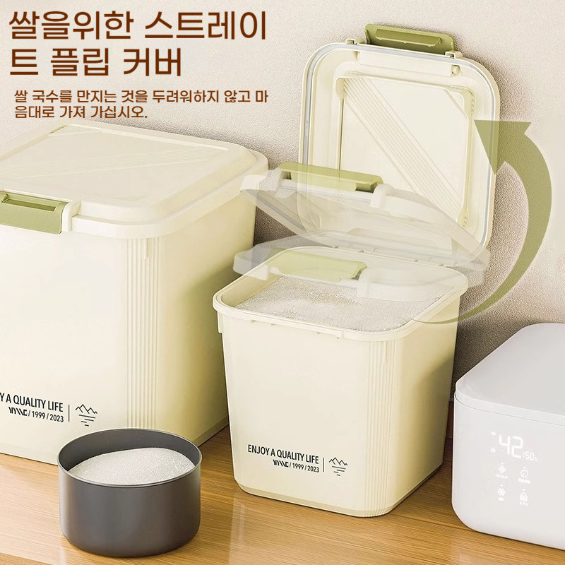 5/10/15/25 KG Rice Container R - Pet Supplies Stores recensie en prijs