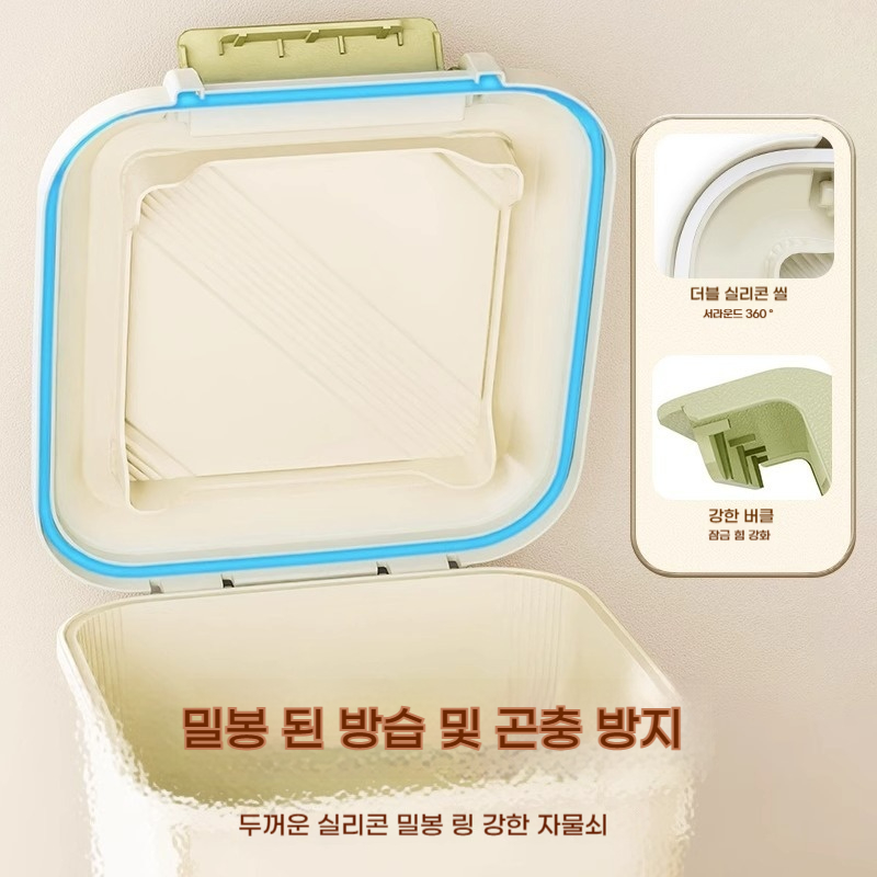 5/10/15/25 KG Rice Container R - Pet Supplies Stores recensie en prijs