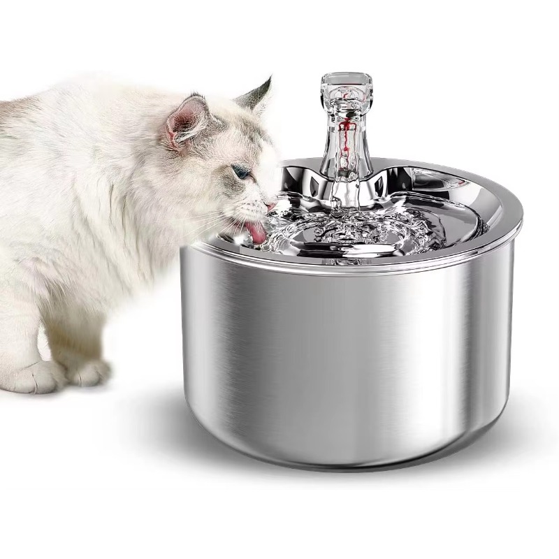 Design Stainless Steel Pet Wat - Pet Water Fountain recensie en prijs