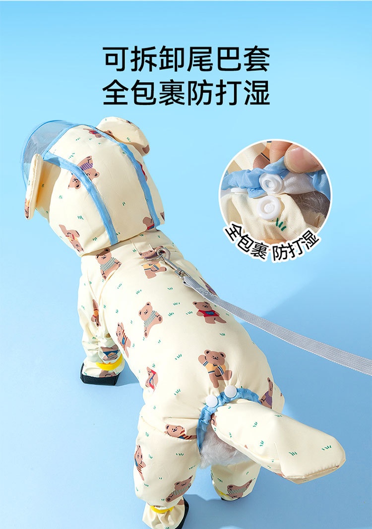Pet Cape Costume Cartoon Dog H - Dog Raincoat recensie en prijs